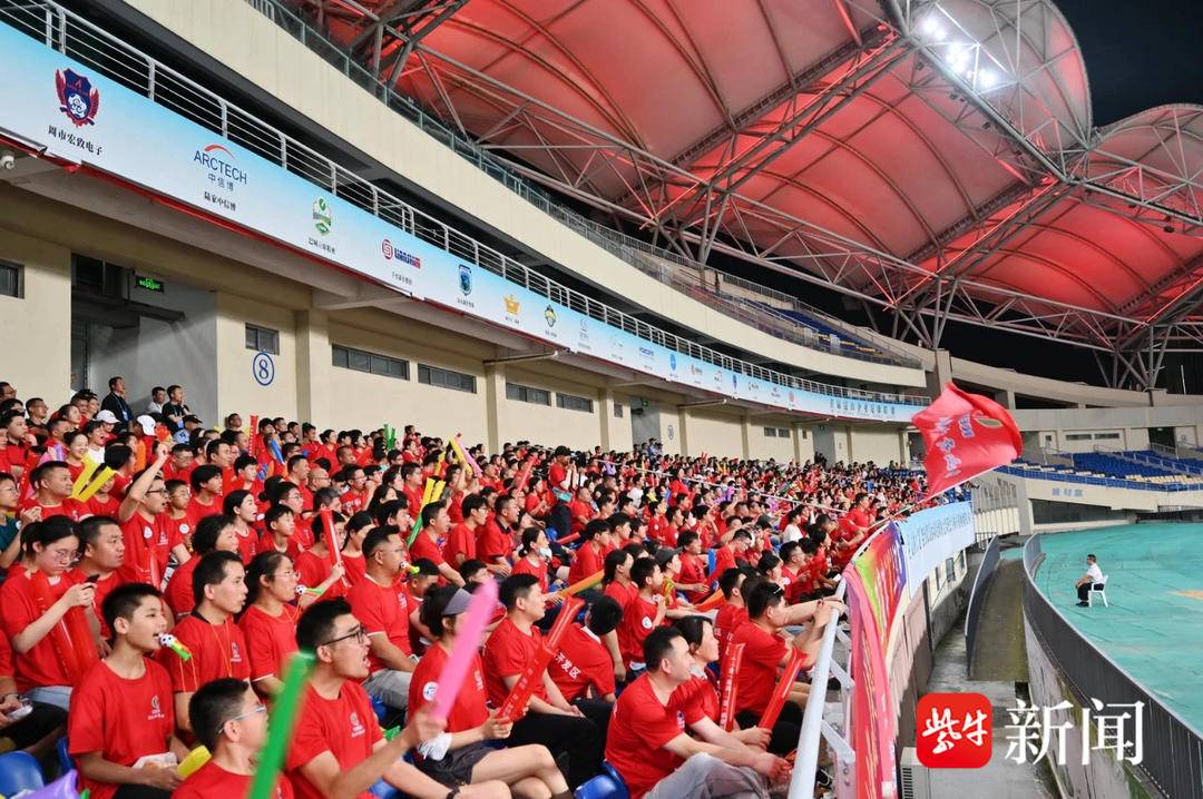 企超, 到的, https