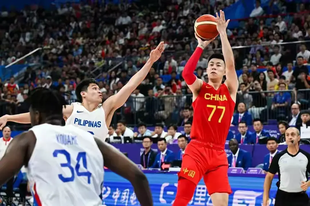 那么