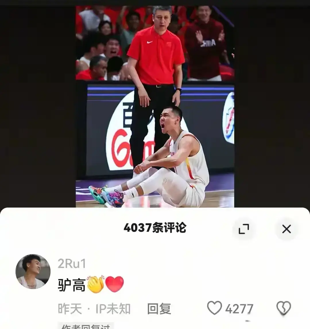 并不夸张