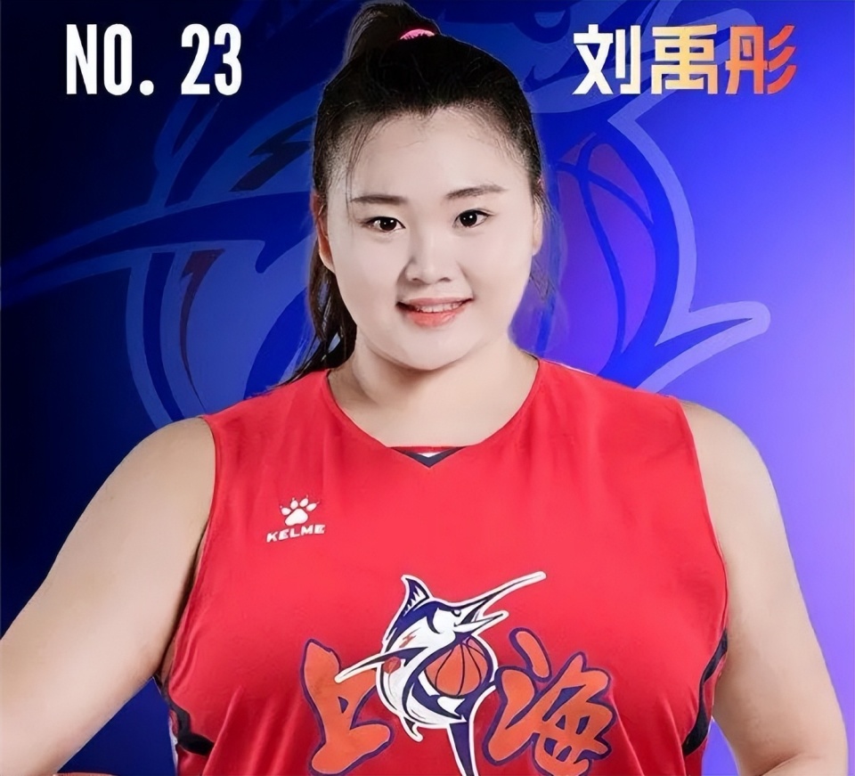 她担任中国 她担任中国